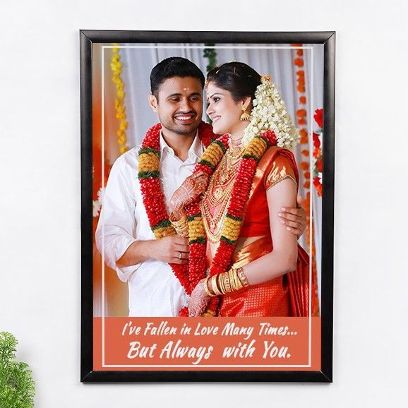 Spark of Life Photo Frame